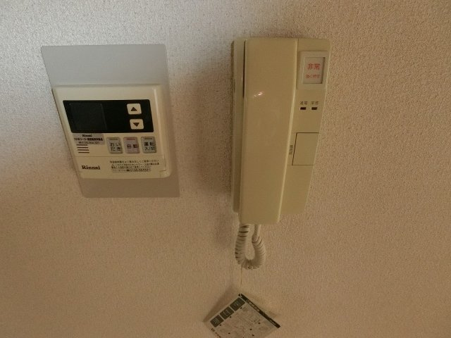 【設備】 | リヴェールさがみ野