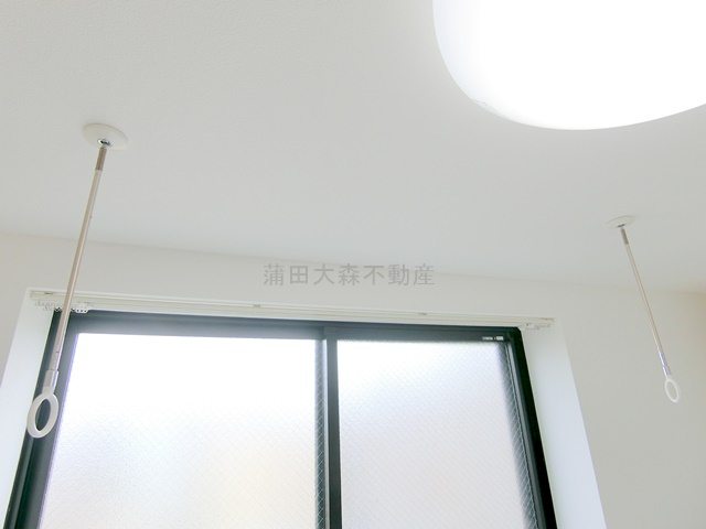 蒲田駅人気マンションの設備|室内物干し金具