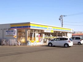 ミニストップ桶川小針領家店まで930m