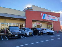 マミープラス 沢口町店まで350m