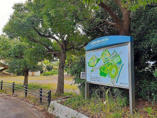 岩鼻運動公園まで800m
