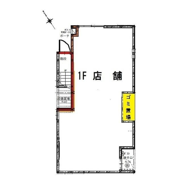 アルテール尾久の外観