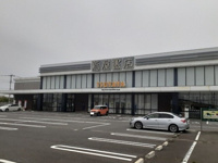 蘆屋書店川島インター店まで1080m
