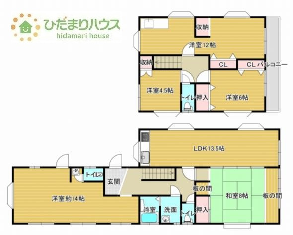【間取り】 | 筑西市門井　中古戸建 | 部屋数豊富な5LDKの間取りです。お子様の一人部屋はもちろん、ご夫婦の趣味のお部屋も実現可能です♪