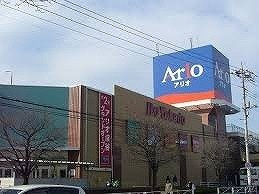 アリオショピングモールまで750m