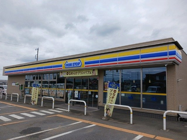 ミニストップ深谷小前田店まで1300m