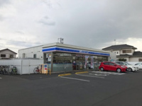 ローソンまで180m
