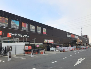 スーパービバホームまで1000m