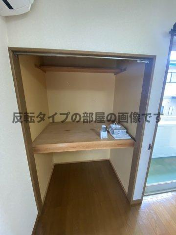 ハイツアローザの収納