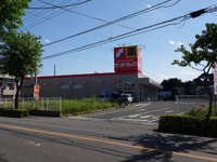 サンドラッグ東松山店まで608ｍ