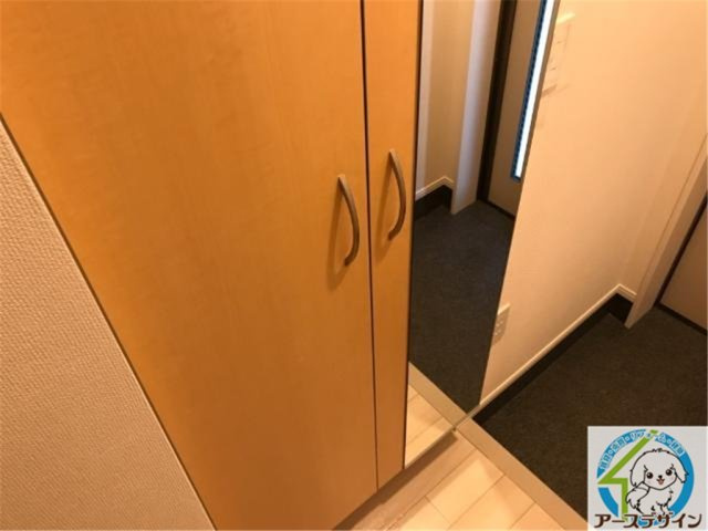 アフェットの玄関|※類似部屋
