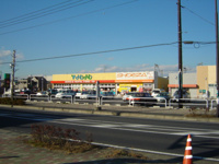 マミーマート生鮮市場TOP坂戸入西店まで270ｍ