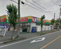ジャパン坂戸店まで347ｍ
