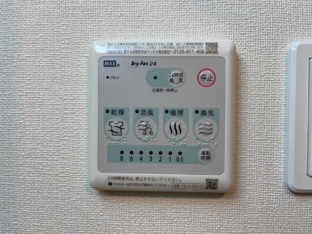 室内設備