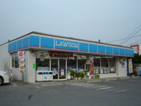 ローソンまで760ｍ