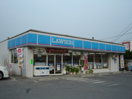 ローソンまで760ｍ