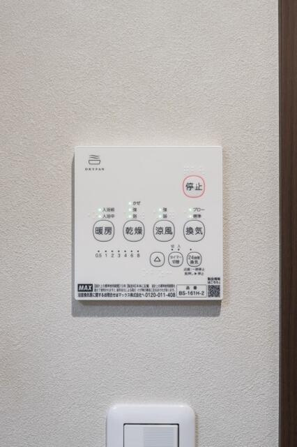 robot home Kanamachiの設備