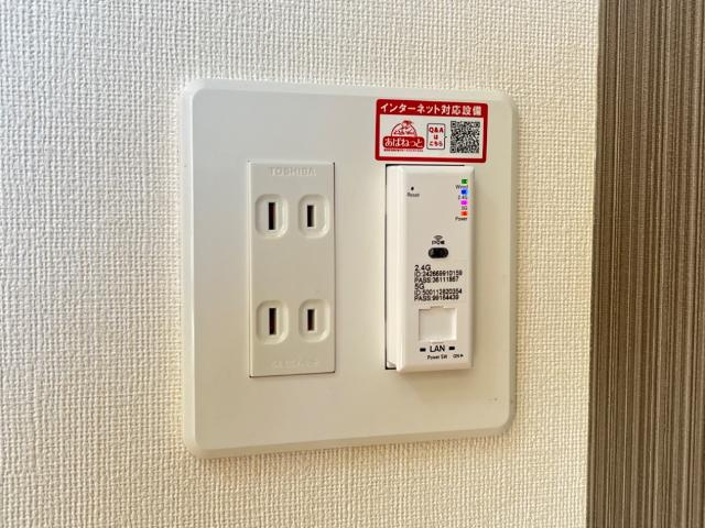 無料wi-fi