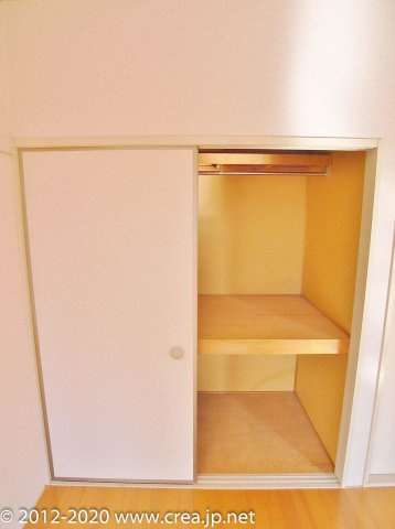 収納があります