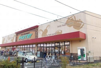 小田原百貨店南足柄店まで1300m