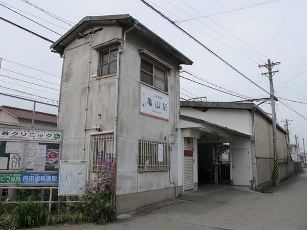 ラ・プランタンのその他|亀山駅