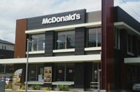 マクドナルドまで550m