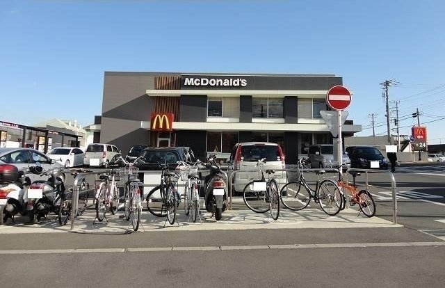 マクドナルドまで550m