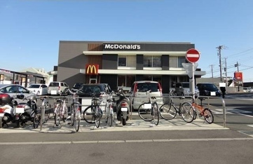 マクドナルドまで550m