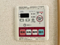 浴室乾燥設備（イメージ）