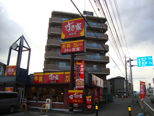 牛丼のすき家まで30ｍ