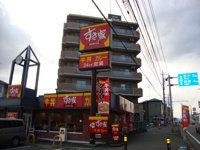 牛丼のすき家まで30ｍ