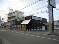 ラーメン・幸楽苑まで100ｍ