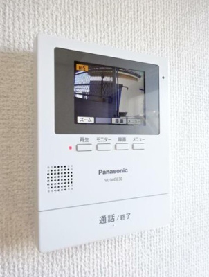 【セキュリティ】 | ドリームハイツ上溝