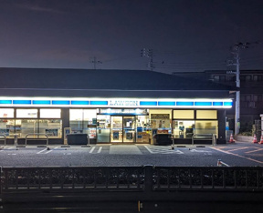 ローソンBOAT RACE江戸川前店 174m