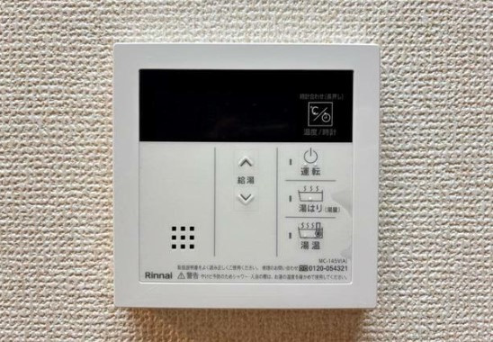 【その他】