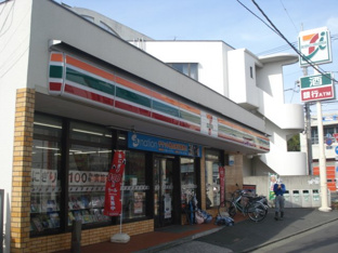 セブンイレブン横浜原宿店まで848ｍ