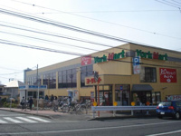 ヨークマート戸塚原宿店まで528ｍ
