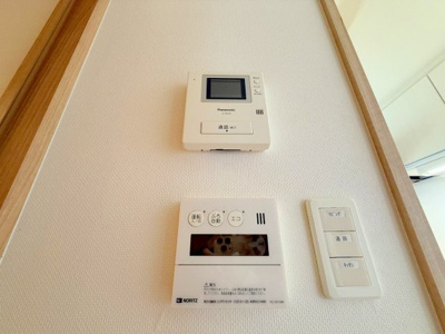 【セキュリティ】 | グレイス南蟹屋