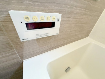  | グレイス南蟹屋