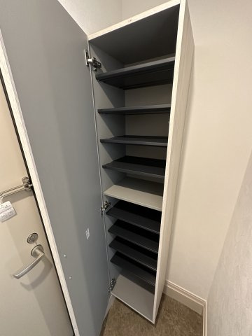 収納があります