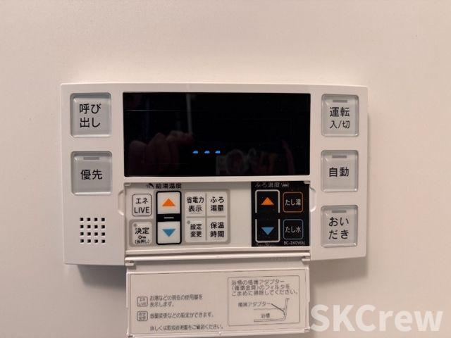 【設備】 | T's Cuore MUSE落合南長崎