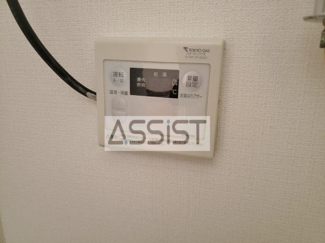 パルモッコのその他