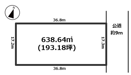 高浜市沢渡町1丁目　売地