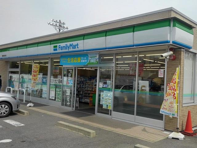 イリス　Ｂの周辺|ファミリーマート 岡崎羽根北町まで1500m