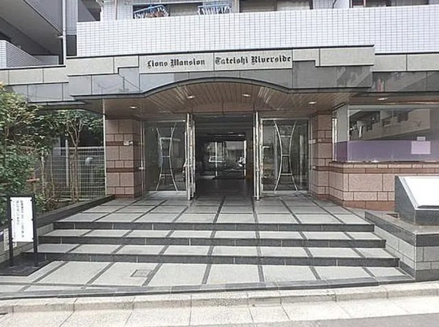 ライオンズマンション立石リバーサイドのエントランス