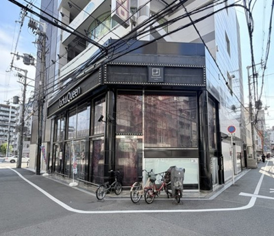 【外観】 | 新栄難波ビル