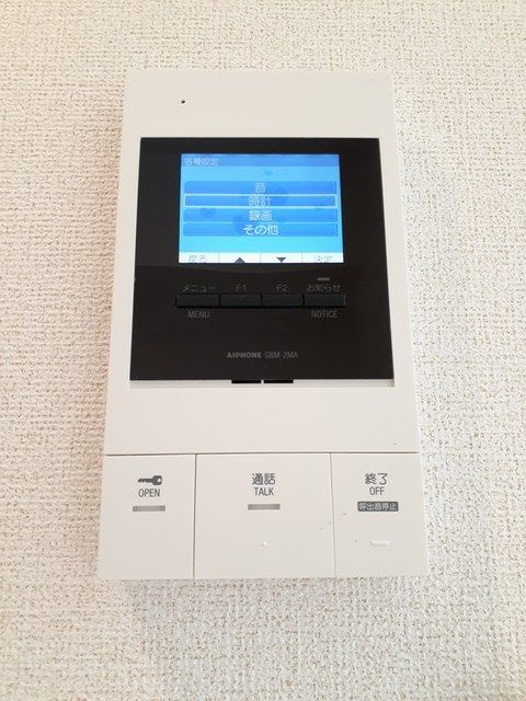 カステッロ　マルノのセキュリティ