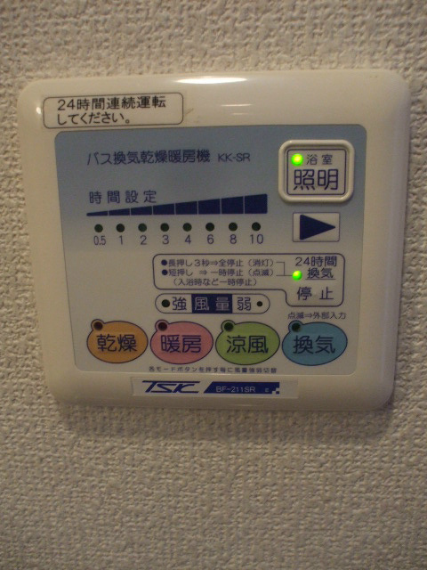 中野区上高田２丁目のアパートの設備