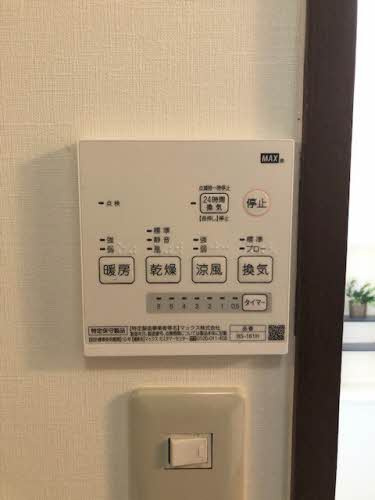 グリーンハイツ木太 Aのその他