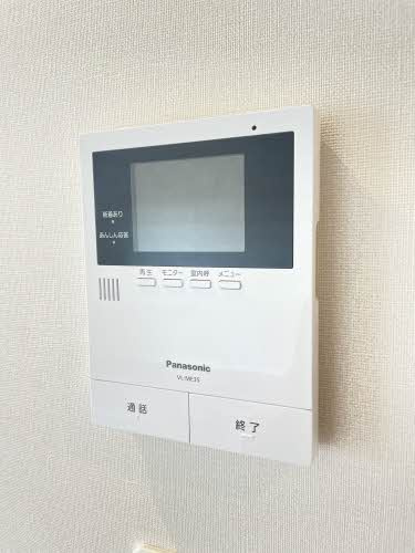 グリーングラス B棟のその他
